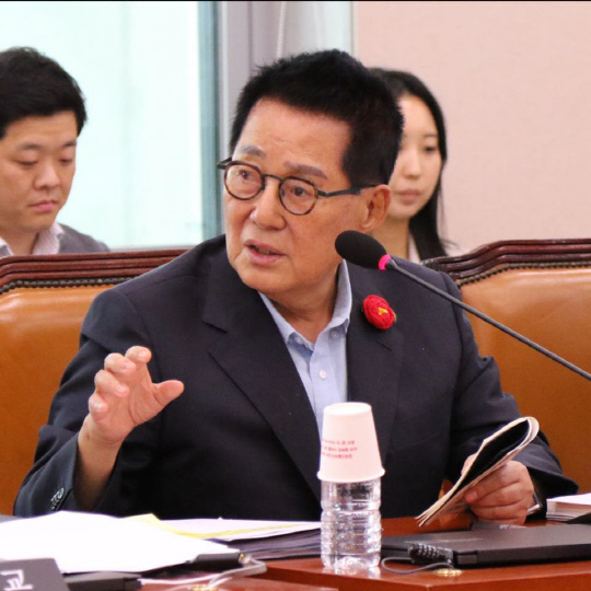 박지원 더불어민주당 의원[연합뉴스]